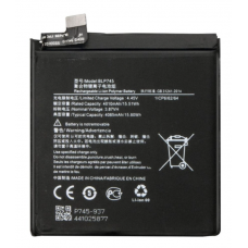 Аккумуляторная батарея (АКБ) для BLP745, 4085mAh 
