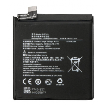 Аккумуляторная батарея (АКБ) для BLP745, 4085mAh 