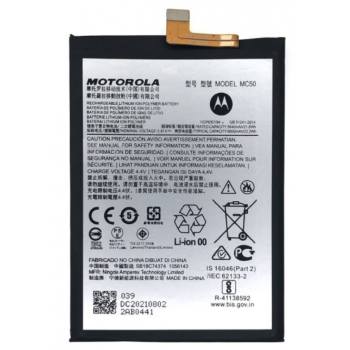 Аккумуляторная батарея (АКБ) для Motorola MC50, 6000mAh 