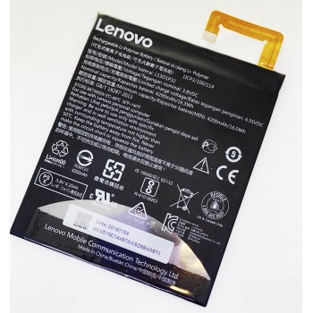 Аккумуляторная батарея (АКБ) для Lenovo L13D1P32 (A5500 IdeaTab/A8-50F/A8-50) леново, 4200 мАч 