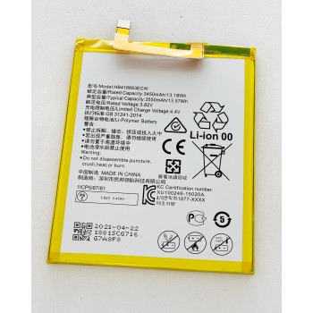 Аккумуляторная батарея (АКБ) для Huawei HB416683ECW (Nexus 6P), 3450 мАч 