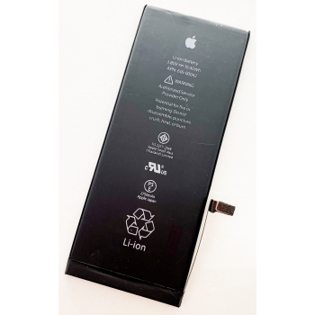 Аккумулятор для iPhone 6S Plus (5.5), 2750mAh, оригинал