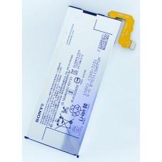 Аккумуляторная батарея (АКБ) для Sony LIP1642ERPC (G8141 Xperia Xz Premium/G8142), 3230 mAh