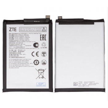 Акумулятор для E6718 ZTE-B 5000mAh, ZTE Blade A35, оригінал PRC