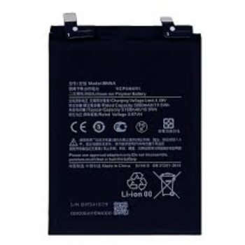 Акумулятор Xiaomi BM5A, 5160 mAh, оригінал PRC