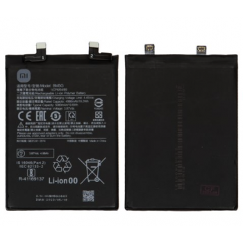 Акумулятор Xiaomi BM5G, 5080mAh, оригінал PRC
