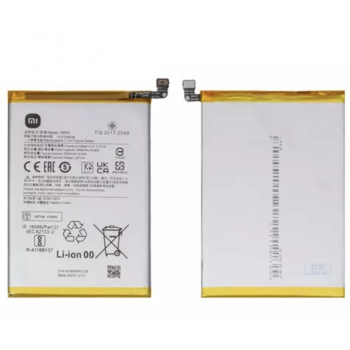 Акумулятор Xiaomi BM5R, 5000mAh, оригінал PRC
