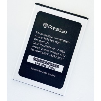 Аккумуляторная батарея (АКБ) для Prestigio PSP5502 DUO Muze A5 (PSP3506, PSP3507, PSP3508, PSP3517, PSP3527)