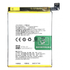 Аккумуляторная батарея (АКБ) для Oppo BLP791 (Reno 4 CPH2113), оригинал Китай 4015 mAh