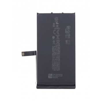 Аккумуляторная батарея (АКБ) для для iPhone 14 Plus, 4325mAh, оригинал (Китай) 