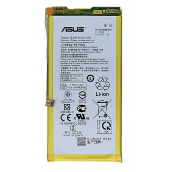Акумулятор (АКБ) для C11P1901, Asus ROG Phone 2, 5800mAh, оригінал PRC