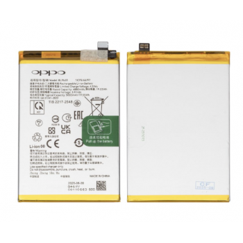 Акумулятор для BLPA49, Oppo A60, 5000mAh, оригінал PRC