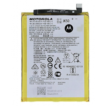 Аккумуляторная батарея (АКБ) для Motorola JK50 Moto G10 G20 G30, E7 E7i E7 Power E7 Plus, G9 Play, G7 Power, One Power, P30 Note, оригинал Китай 5000 
