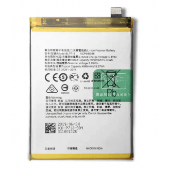 Аккумуляторная батарея (АКБ) BLP713 для Oppo Realme 3 Pro, Realme X Lite RMX1851 4045 mAh, оригинал Китай 
