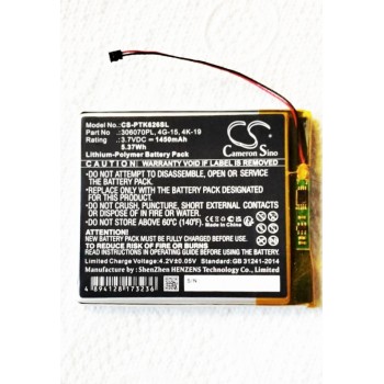 Аккумуляторная батарея (АКБ) 1500 mAh, 3.7 Pocketbook 606 614 616 615 624 625 626 627 628 632 640 641 306070PL 