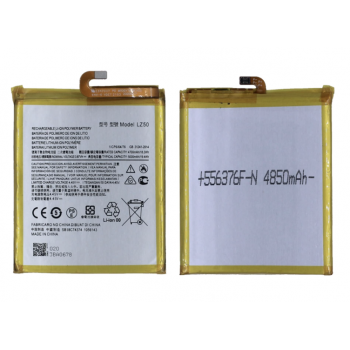 Акумуляторна батарея (АКБ) LZ50, Motorola Moto G 5G Plus /Moto G100 /Moto G 2022 /One 5G /Edge S, 5000mAh, оригінал PRC