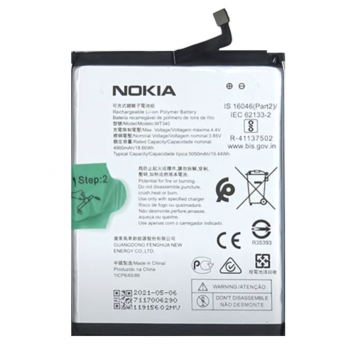 Аккумуляторная батарея (АКБ) для Nokia G10 G20 WT340, оригинал Китай 5050 mAh