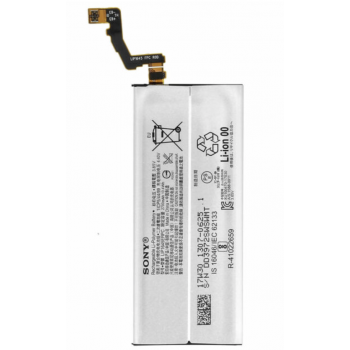 Аккумуляторная батарея (АКБ) для Sony Xperia XZ1 LIP1645ERPC G8341 G8342 SO-01K (оригинал Китай 2700 mAh )