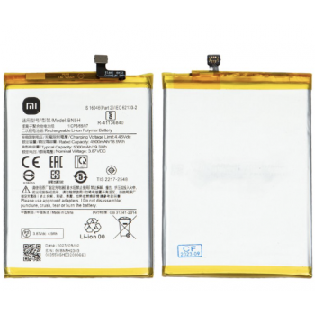 Акумулятор Xiaomi BN5H, 5000mAh, оригінал PRC