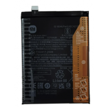 Акумулятор Xiaomi BN5J, 5000mAh, оригінал PRC