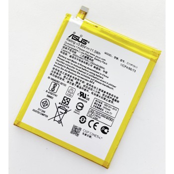 Аккумуляторная батарея (АКБ) для Asus C11P1511 (ZenFone 3 ZE552KL/Max Plus M1 ZB570TL), 3000 mAh