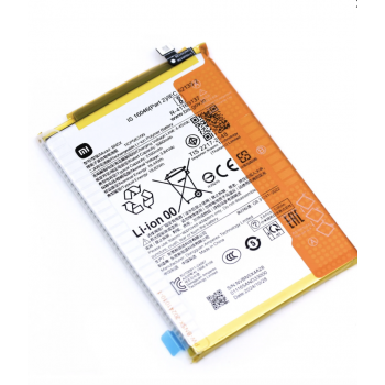 Акумулятор для BN5X, Xiaomi Redmi 14C /Poco C75, 5160mAh, оригінал PRC