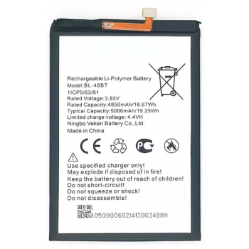 Акумуляторная батарея (АКБ) BL-48BT, Tecno Pop 5, 5000mAh, оригінал PRC