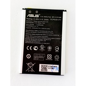 Аккумуляторная батарея (АКБ) для Asus C11P1428 (ZE500KL ZE500KG) Zenfone 2 Laser Асус , 2070 мАч