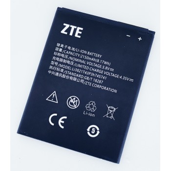 Аккумуляторная батарея (АКБ) для ZTE Blade L5 Plus (Li3821T43P3h745741)