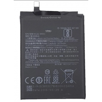 Аккумуляторная батарея (АКБ) для BM3C Xiaomi Mi7 3070 mAh