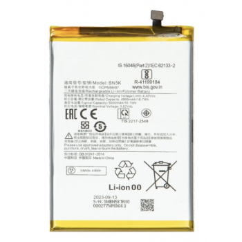 Акумулятор Xiaomi BN5K, 5000mAh, оригінал PRC