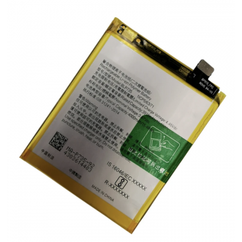 Аккумуляторная батарея (АКБ) для BLP735, 4000mAh, оригинал (Китай) 
