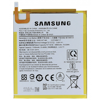 Аккумуляторная батарея (АКБ) для Samsung SWD-WT-N8 Galaxy Tab A 8.0 2019 T290 T295, оригинал Китай 5100 mAh