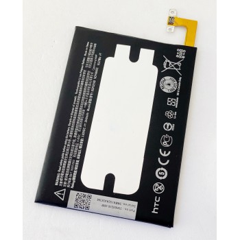 Аккумуляторная батарея (АКБ) для HTC BOPGE100 (HTC One M9/One M9 Plus/One M9e/One M9s/One S9/One ME)