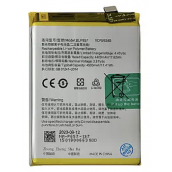 Акумуляторная батарея (АКБ) BLP857 Realme X7 Max /Q3 Pro 5G /GT Neo, 4500mAh, оригінал PRC