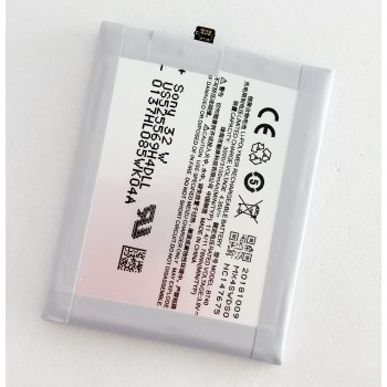 Аккумуляторная батарея (АКБ) для Meizu BT40 (MX4 M461 5.3), 3100mAh
