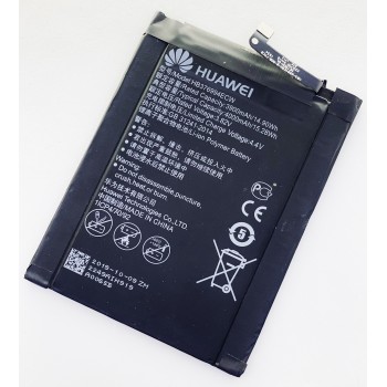 Аккумуляторная батарея (АКБ) Huawei HB376994ECW Honor 8 Pro, V9, DUK-AL20 DUK-TL30 4000 mAh