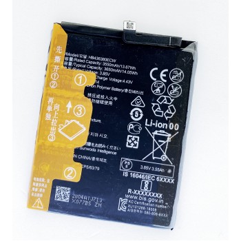 Аккумуляторная батарея (АКБ) для Huawei HB436380ECW P30 ELE-L29, ELE-L09 3650 mAh
