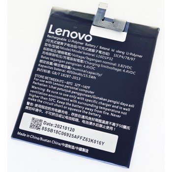 Аккумуляторная батарея (АКБ) для Lenovo L16D1P32 Phab 2 PB2-650M ZA190007UA 4050 mAh
