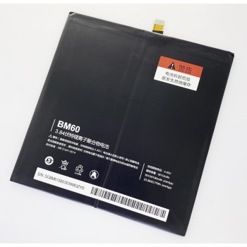 Аккумуляторная батарея (АКБ) для Xiaomi BM60 BM61 BM62 Mi Pad 1, Mi Pad 2, Mi Pad 3 6010 mAh оригинал