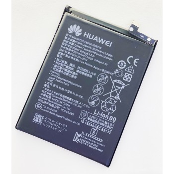 Аккумуляторная батарея (АКБ) для Huawei HB396285ECW (P20 (EML-L29)/Honor 10), 3320 mAh
