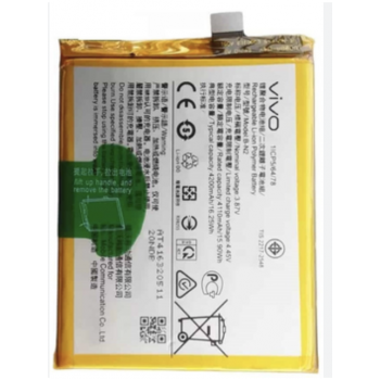 Акумулятор (АКБ) для B-N2, Vivo X50 /X50 5G, 4200mAh, оригінал PRC