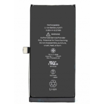 Аккумуляторная батарея (АКБ) для iPhone 12 Mini, оригинал Китай 2227 mAh