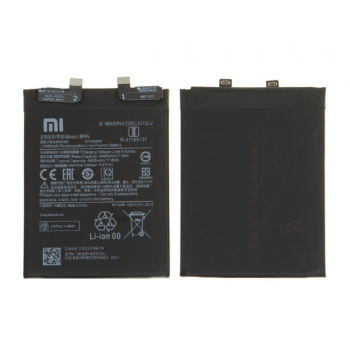 Акумулятор Xiaomi BP45, 4600mAh, оригінал PRC