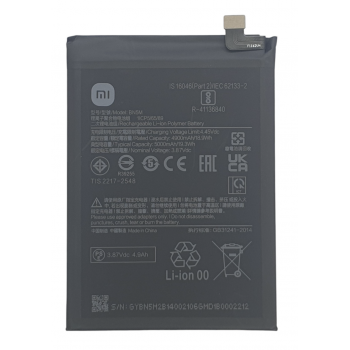 Акумуляторна батарея (АКБ) BN5M, Xiaomi Redmi Note 12 4G, 5000mAh, оригінал PRC