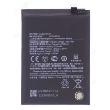 Акумуляторна батарея (АКБ) BN5P, Xiaomi Redmi Note 13, 5000mAh, оригінал PRC