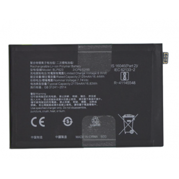 Аккумуляторная батарея (АКБ) для Oppo BLP823 (Reno5 Pro), оригинал Китай 6000 mAh
