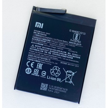 Аккумуляторная батарея (АКБ) для Xiaomi BM4F Mi A3, CC9e, Mi 9 Lite M1906F9SH M1906F9SI M1904F3BG 4030 mAh