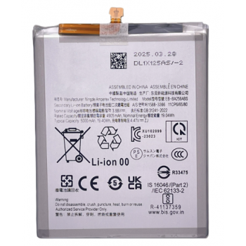 Акумулятор (АКБ) для EB-BA256ABY, Samsung A256 Galaxy A25, 5000mAh, оригінал PRC