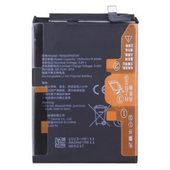 Акумулятор (АКБ) для HB476594EGW, Honor X6a, 5200mAh, оригінал PRC